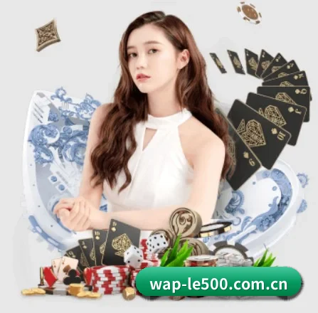 500彩票网官方官网 APP